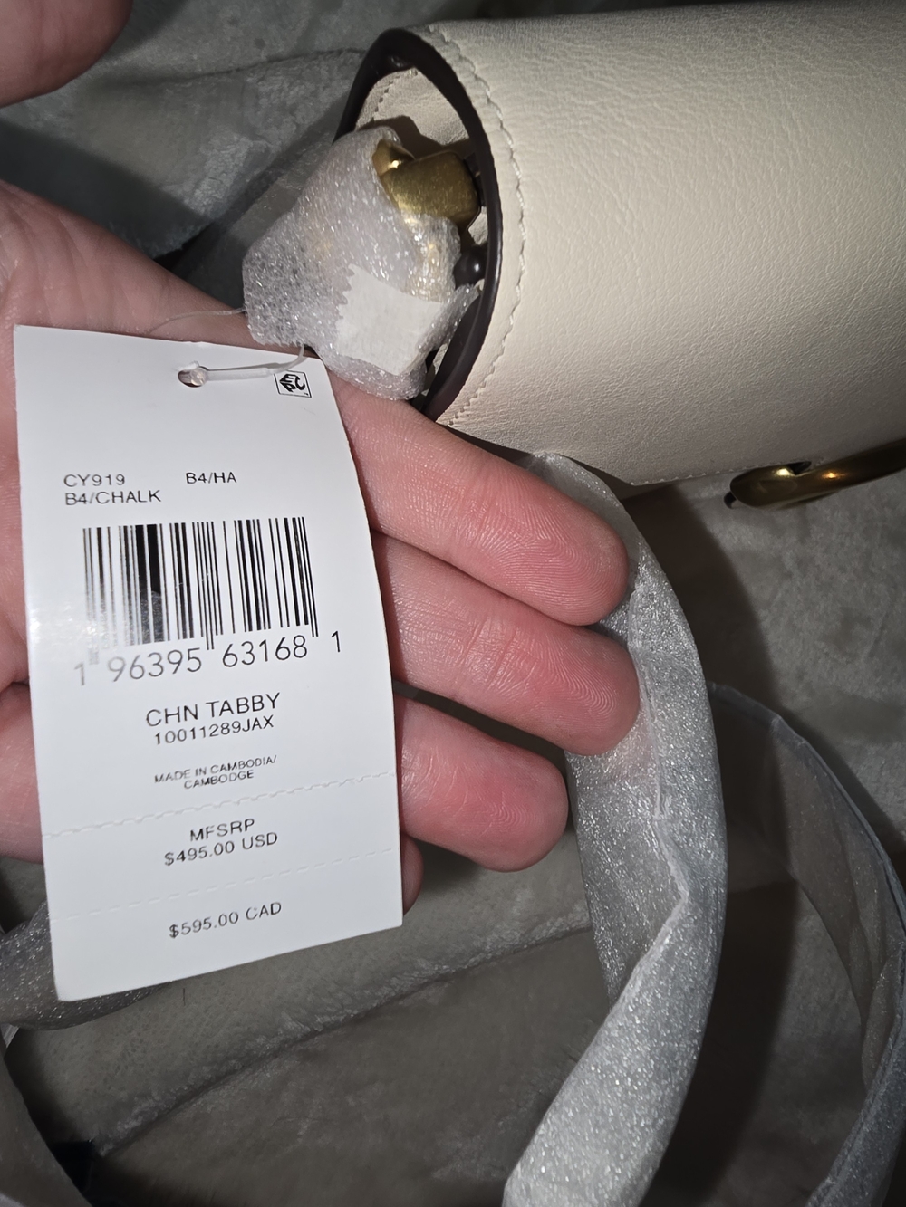 NWT Coach Chain Tabby WITHOUT Chain - Picture 9 of 9